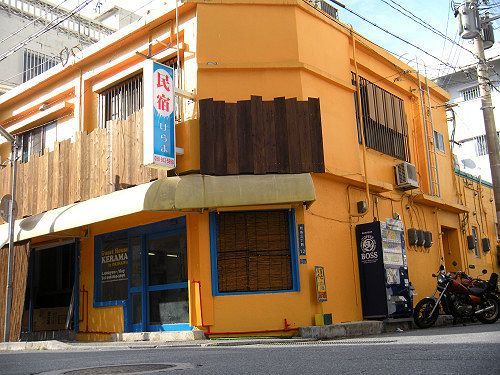 Okinawa Guest House Kerama Naha Buitenkant foto